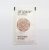 Argan Source tasakos testápoló 5ml